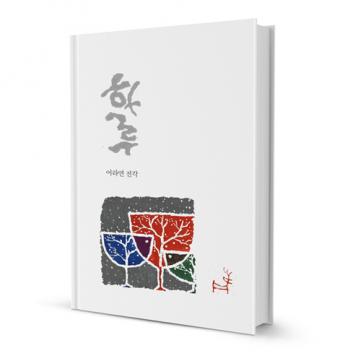 책표지