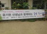 독서캠프