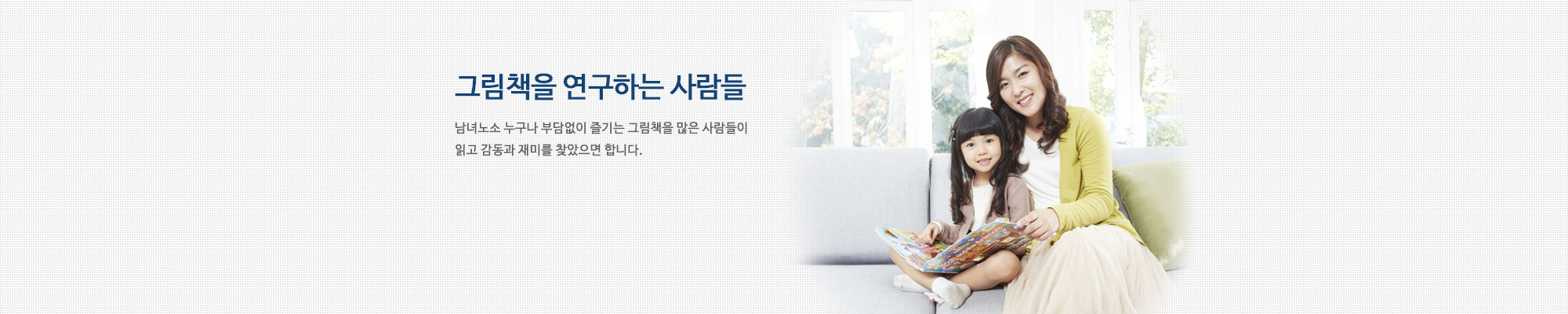 세번째