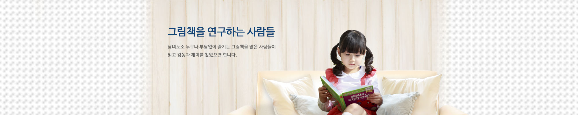 첫번째